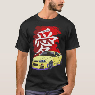 Camiseta Auto de deriva S2 (94)