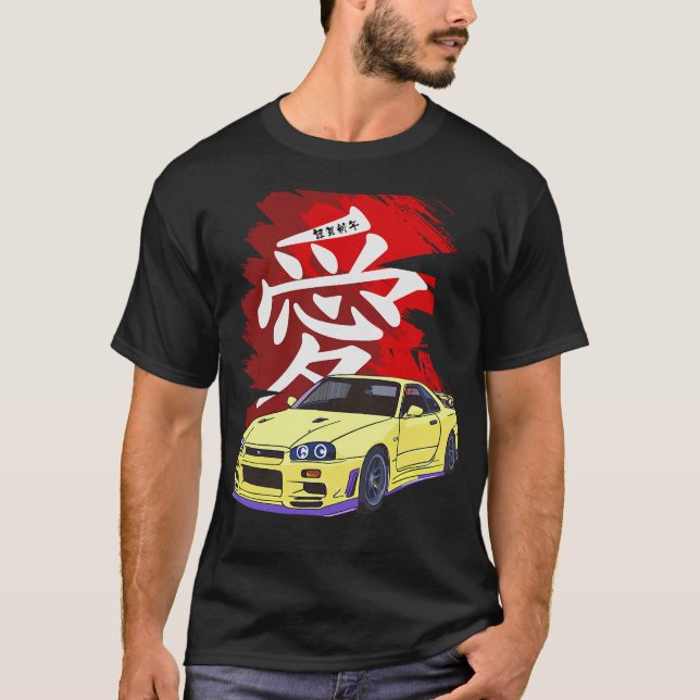 Camiseta Auto de deriva S2 (94) (Anverso)