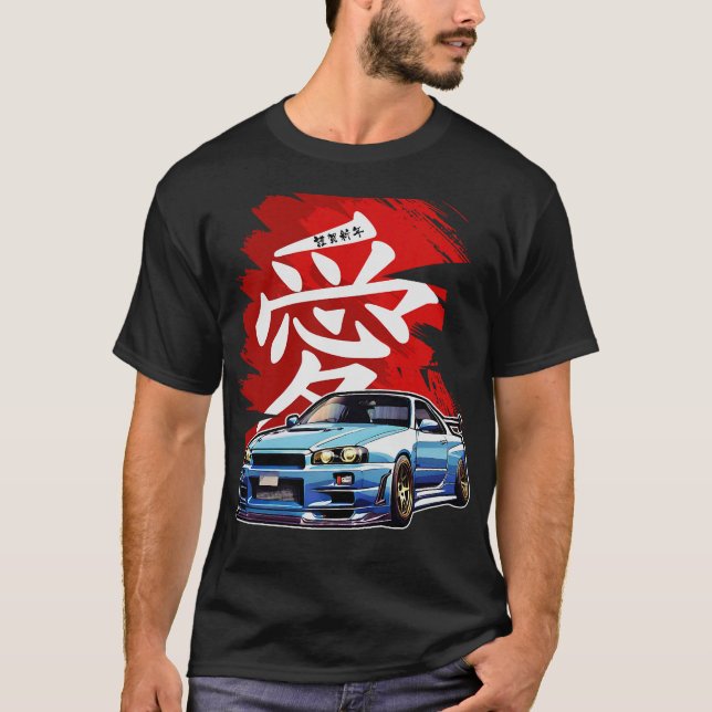 Camiseta Auto de deriva S2 (97) (Anverso)