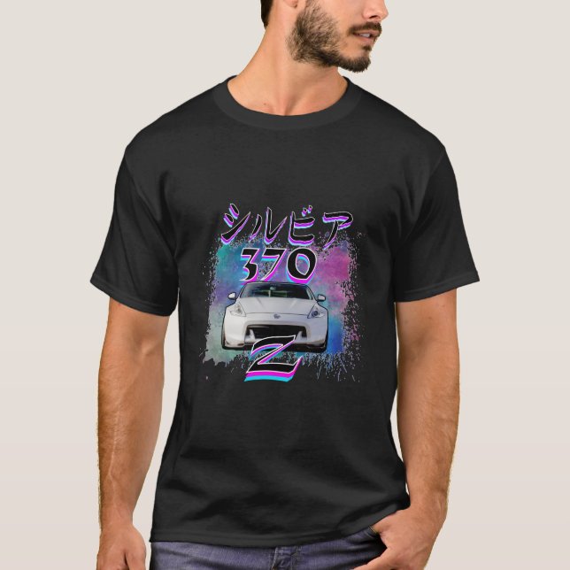 Camiseta Auto deportivo 370Z (Anverso)