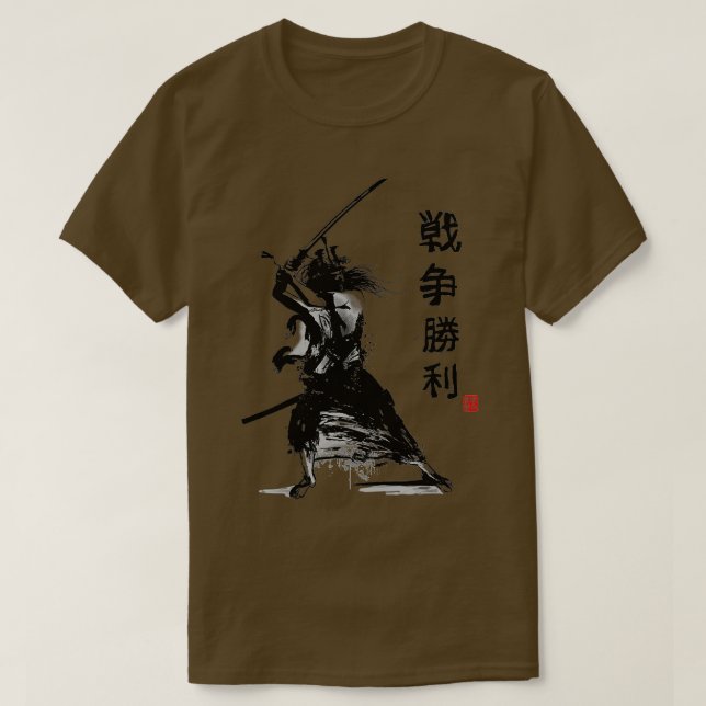 Camiseta Autobús de arte retro japonés de la guerrera japon (Diseño del anverso)