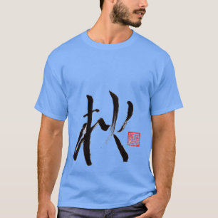 CAMISETA AUTUMN AKI
