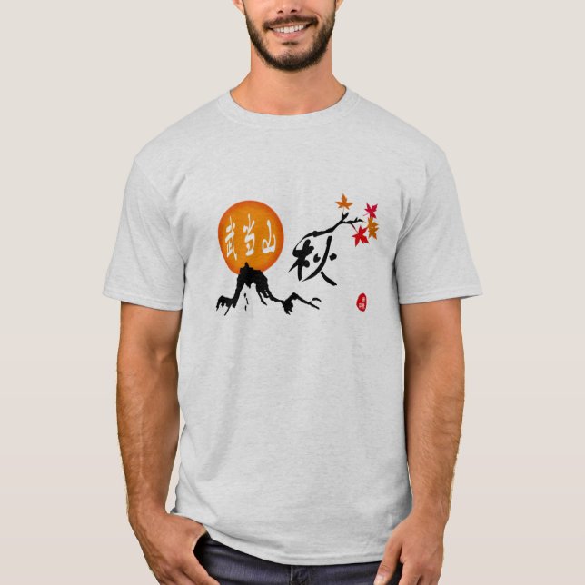 Camiseta Autumn Shirt (Anverso)
