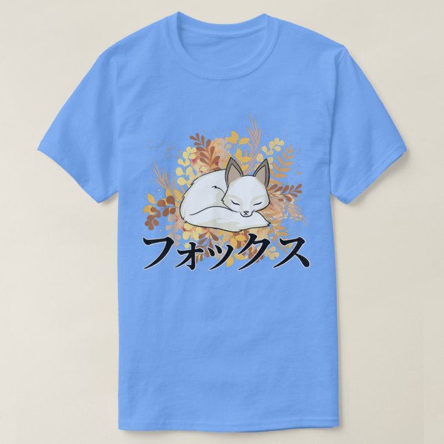 Camiseta AutumnCute Kawaii Anime De Otaku Estética Japonesa (Diseño del anverso)