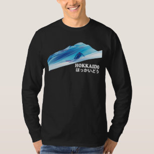Camiseta Aventura de esquí de Hokkaido