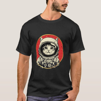 Camiseta Aventura Espacial Gato Astronauta Estilo Japonés R