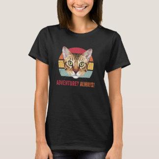 Camiseta Aventura Siempre Gato Abisinio Divertido Gatito Mi