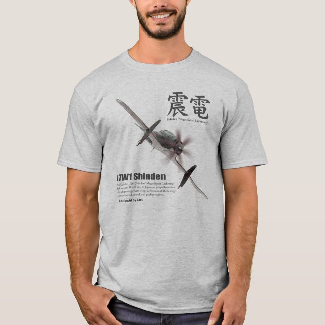Camiseta Aviation Art T-shirt “J7W1 Shinden　震電" (Anverso)
