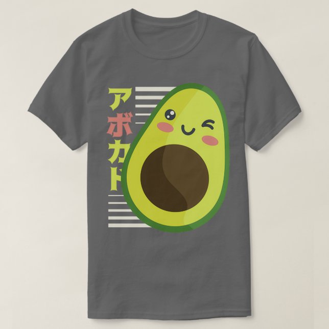 Camiseta Avocado Kawaii (Diseño del anverso)