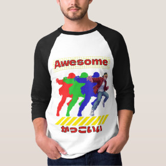 Camiseta Awesome-かっこいい
