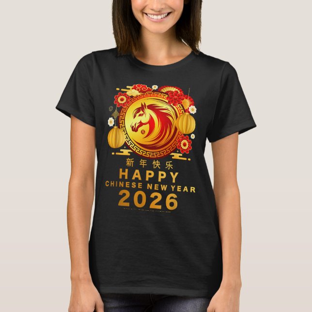 Camiseta Awesome Year Of The Horse_ Lunar Happy Chinese New (Anverso)