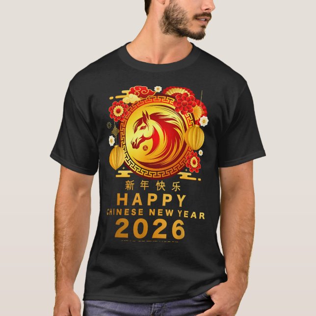 Camiseta Awesome Year Of The Horse_ Lunar Happy Chinese New (Anverso)