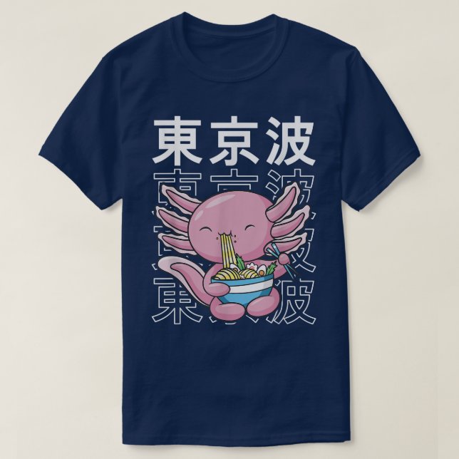 Camiseta Axolotl Eat Ramen Milk Kawaii Aesthetic Kids Teen  (Diseño del anverso)