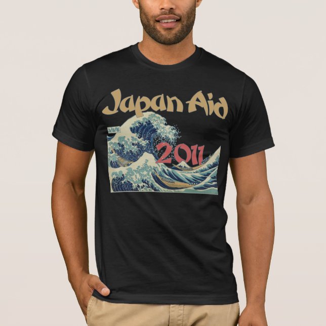 Camiseta Ayuda 2011 de Japón (Anverso)