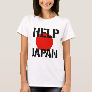 Camiseta Ayuda Japón -