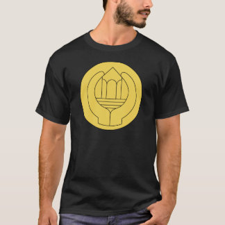 Camiseta Ayudante del capellán del ejército