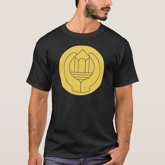 Camiseta Ayudante del capellán del ejército (Anverso)
