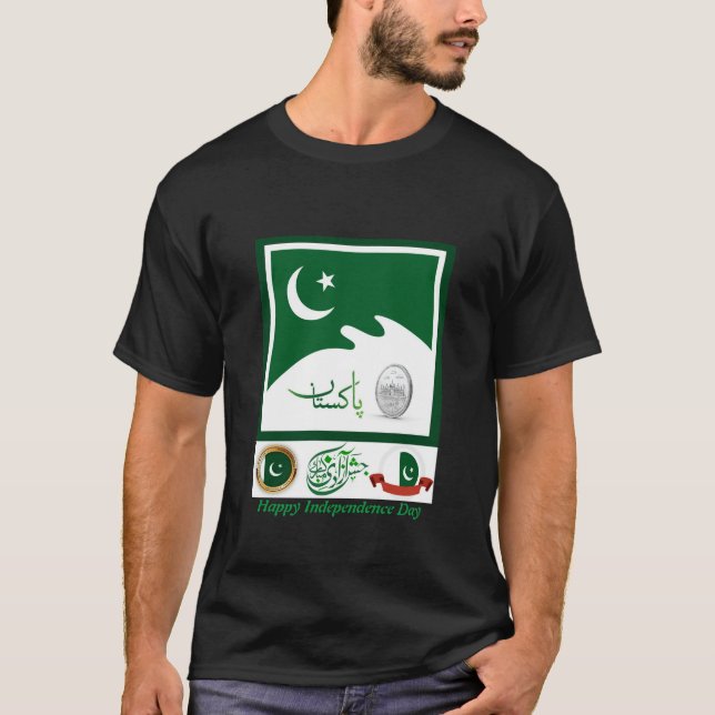 Camiseta Azadi Mubarak: Celebrando la independencia de Paki (Anverso)