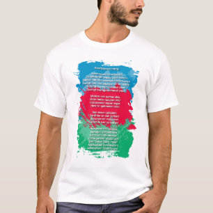 Camiseta Azerbaiyán: Azārbaycan marşı T-Shirt