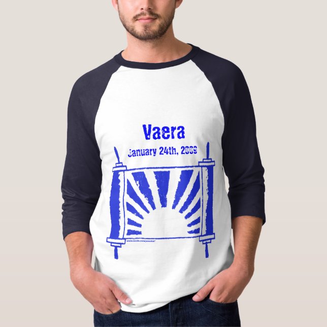 Camiseta Azul de Torah de la salida del sol - modificado (Anverso)