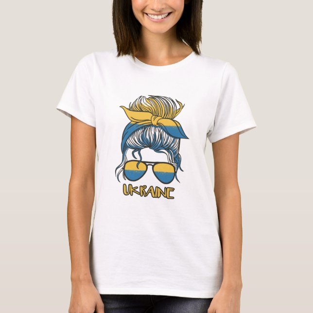 Camiseta azul y amarilla de Ucrania (Anverso)