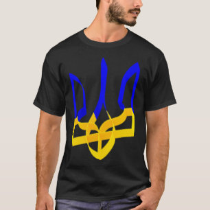 Camiseta Azul Y Amarillo Escudo De Armas De Ucrania Gerhalc