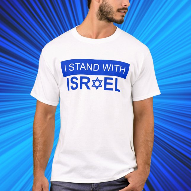 Camiseta Azul y blanco estoy de pie con Israel (Subido por el creador)