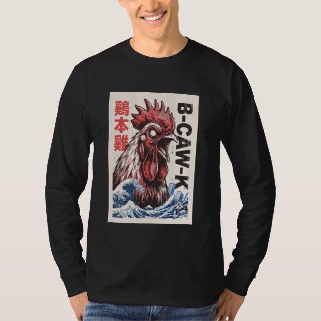 Camiseta B-Caw-K Funny Giant Chicken Japanese Monster Poste (Anverso)