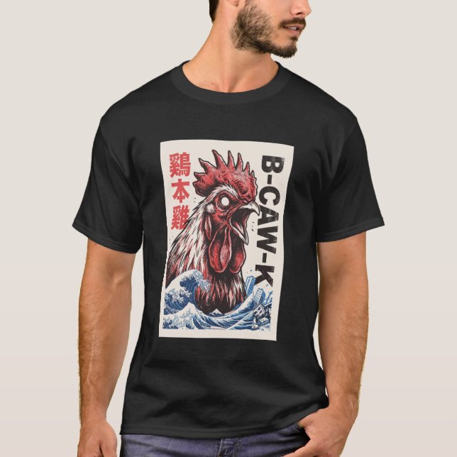 Camiseta B-Caw-K Funny Giant Chicken Japanese Monster Poste (Anverso)