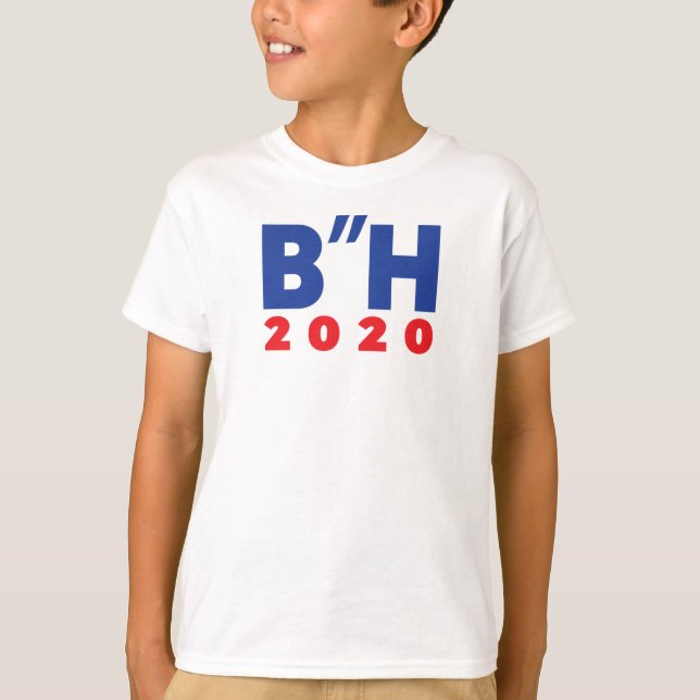 Camiseta B"H 2020 Camisas para niños (Anverso)