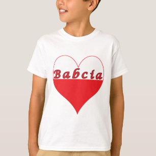 Camiseta Babcia Corazón Polaco