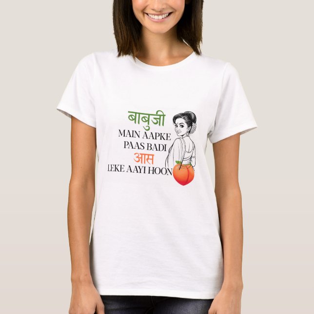 Camiseta Babuji Aas Bollywood T-Shirt (Anverso)