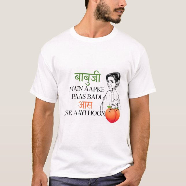 Camiseta Babuji Aas Bollywood T-Shirt (Anverso)