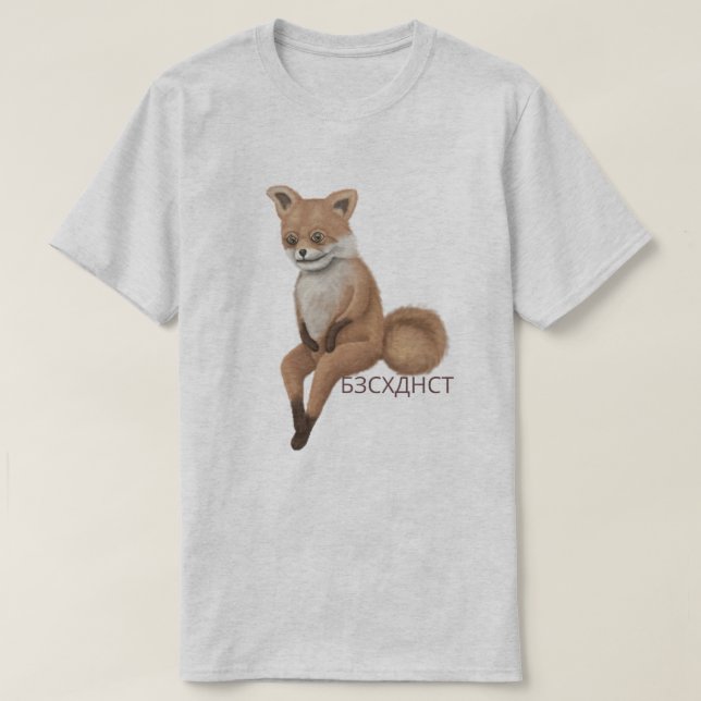 Camiseta Bad Taxidermy Fox (Diseño del anverso)