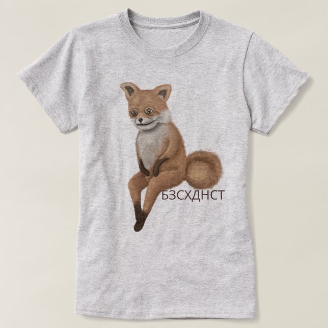 Camiseta Bad Taxidermy Fox T-Shirt (Diseño del anverso)