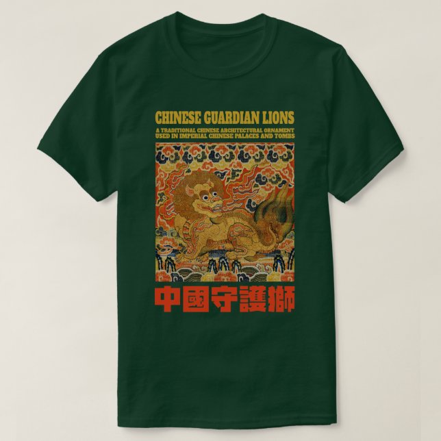 Camiseta Badia clásica con león (Diseño del anverso)