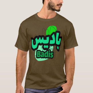 Camiseta Badis en arabe