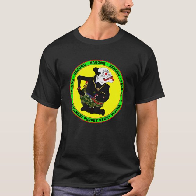 Camiseta BAGONG, HISTORIA DE PUPPUET JAVANESA FIGURE_Basic  (Anverso)