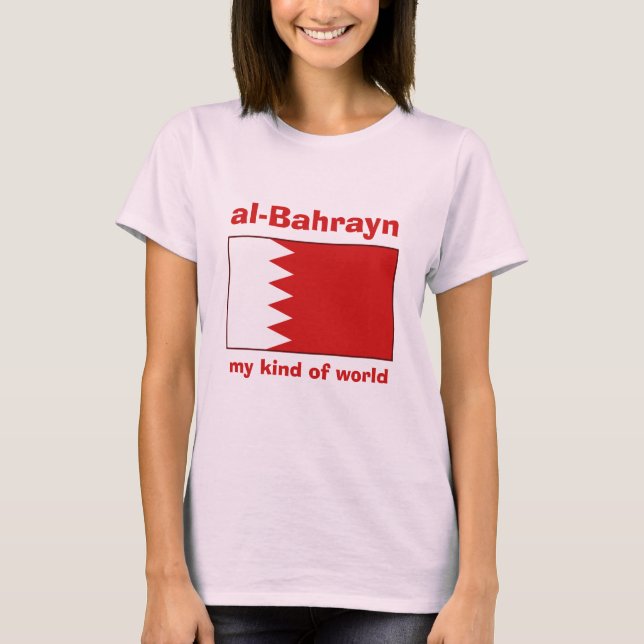 Camiseta Bahrain Bandera + Mapa + Texto (Anverso)