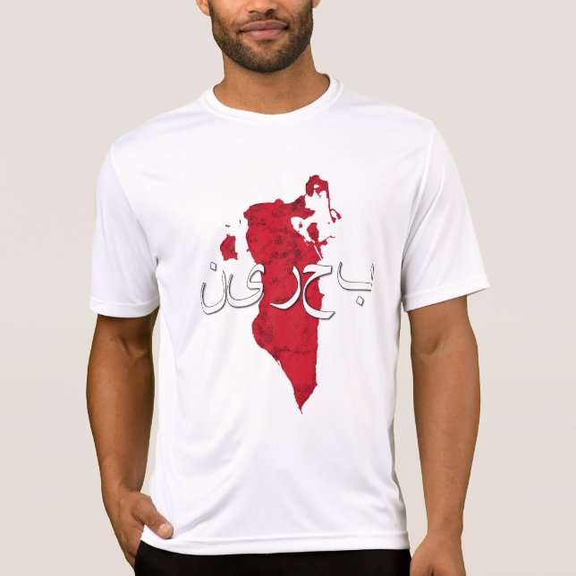 Camiseta Bahrein (Anverso)