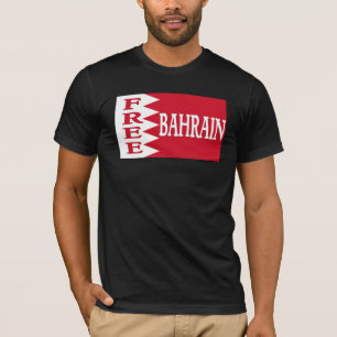 Camiseta Bahrein - Bahrein libre