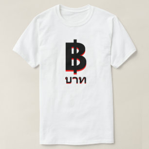 Camiseta ฿ baht บ า ท blanco