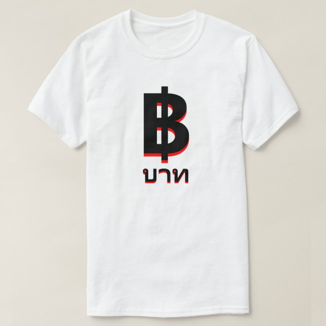 Camiseta ฿ baht บ า ท blanco (Diseño del anverso)