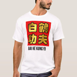 Camiseta Bai He White Crane Kung Fu Golden Script Red Seol