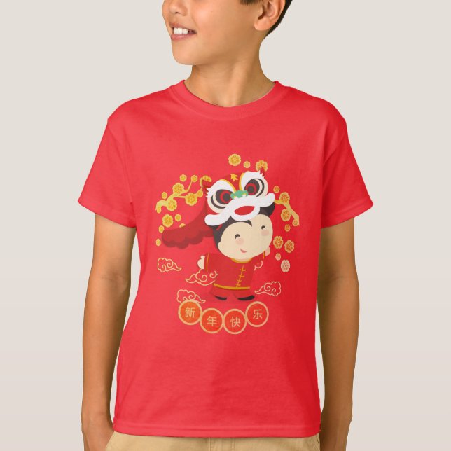 Camiseta Baila de leones, felicidad de Año Nuevo chino, cam (Anverso)