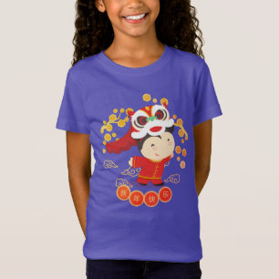 Camiseta Baile de león Chica de la Felicidad de Año Nuevo C