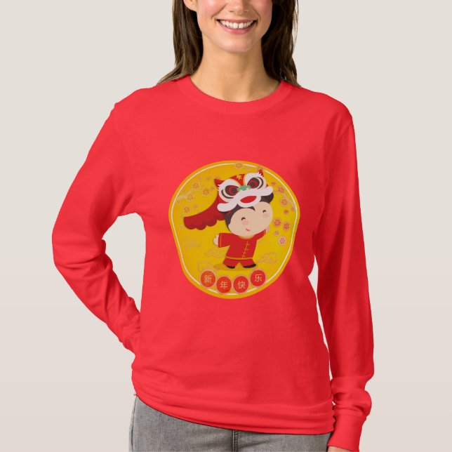 Camiseta Baile de leones, Feliz Año Nuevo chino, mujeres Re (Anverso)