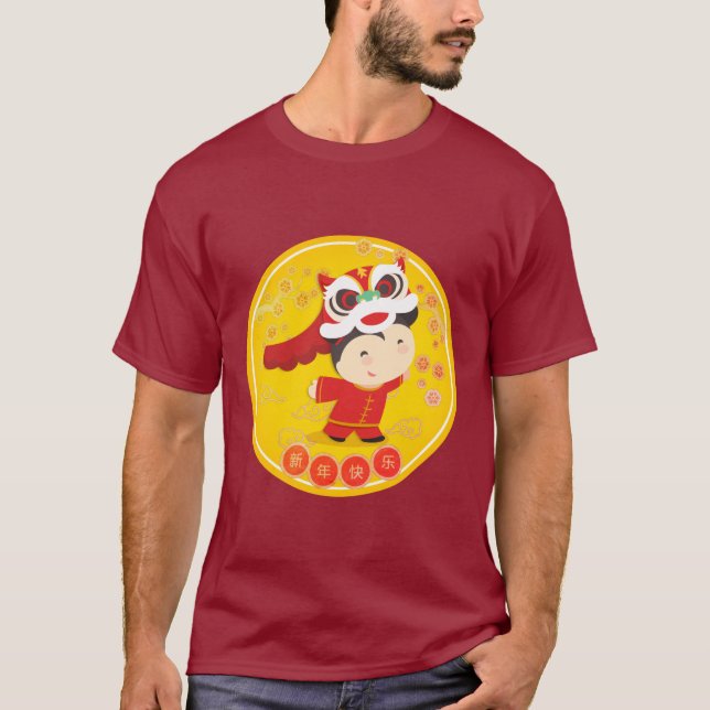 Camiseta Baile de leones Hombres de Felicidad de Año Nuevo  (Anverso)
