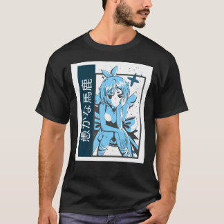 Camiseta Baka1969png1969