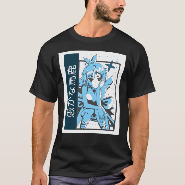 Camiseta Baka1969png1969 (Anverso)